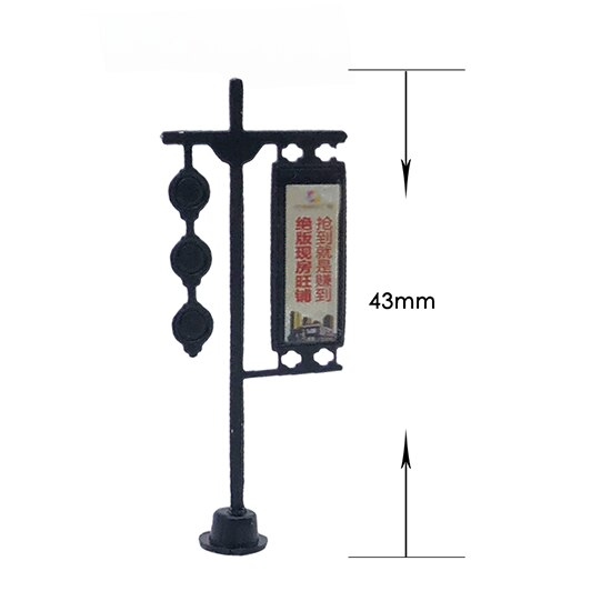 Simulation Billboard Model Scene Street Billboard Train Building Sand Table Micro Landscape Diorama Diy Material Accessories: 4