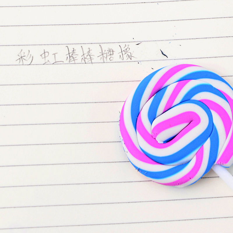 4 pcs/lot Lollipop Rubber Eraser Kawaii Soft Durable Flexible Cube Office Erasers for School Student Kids