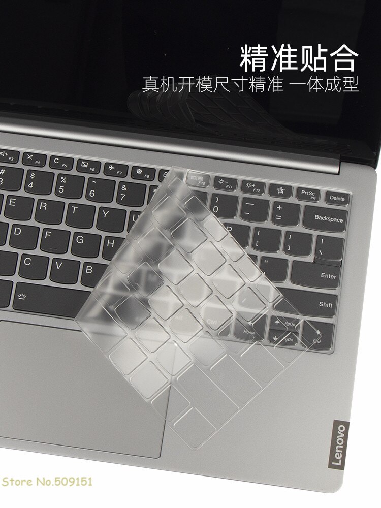 TPU Laptop Keyboard Cover Protector Skin For Lenovo Ideapad Flex 5 14 14IIL05 14ARE05 14ada05 14itl05 14iml05 14 inch AMD