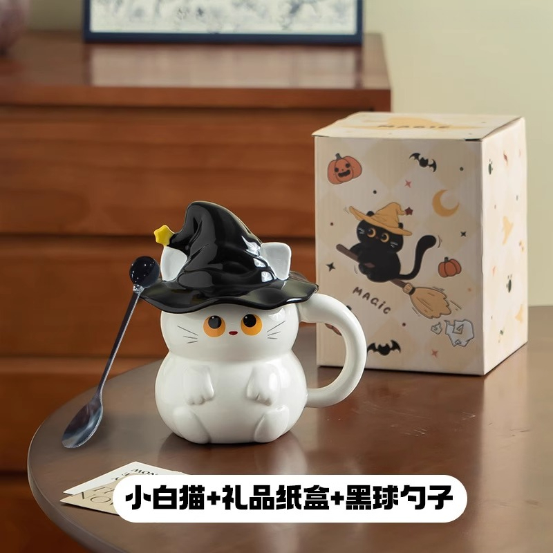 Chapeau magique chat tasse d'eau fille tasse en céramique de haute valeur avec couvercle tasse eau potable domestique d'halloween: BLANC