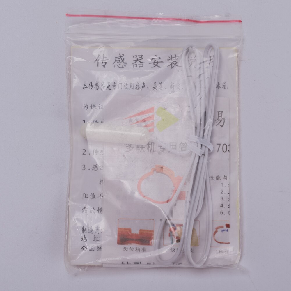 universal 2.1K refrigerator temperature sensor probe round head freezer fridge controller sensor ice box replacement parts