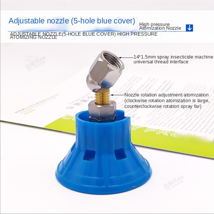 Agricultural high pressure mobile sprayer with adjustable fine atomization axial flow sprinkler for universal rotation: C