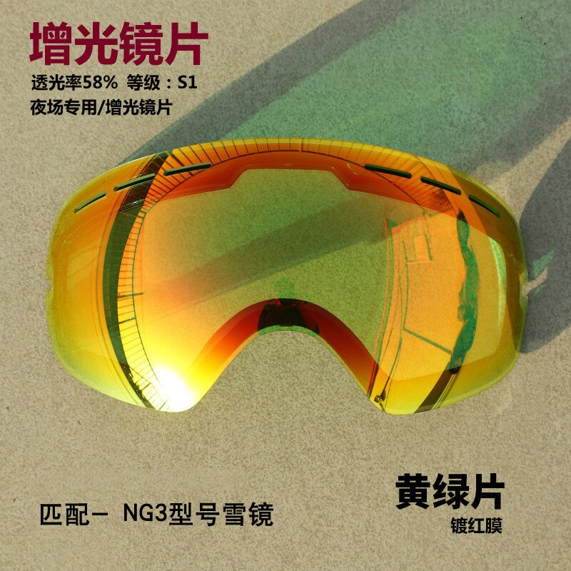 Nandn brand night day vision dobbeltlags anti fog skibriller linse utskiftbare linser  ng3 originale gjør-det-selv skibriller ekstra linse