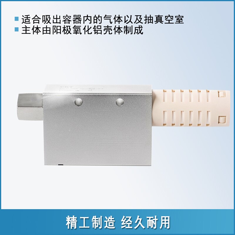 CKT Multistage Vacuum Generator Negative Pressure Pneumatic High Suction Ultra High Vacuum