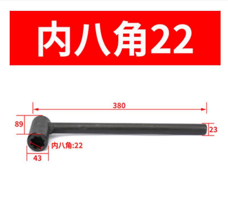 Llave de torno de cabeza cuadrada, portaherramientas, llave de cuatro cuadrados/tornillo de anís interno, palanca de mano, torno Vertical, 1 ud.: 10