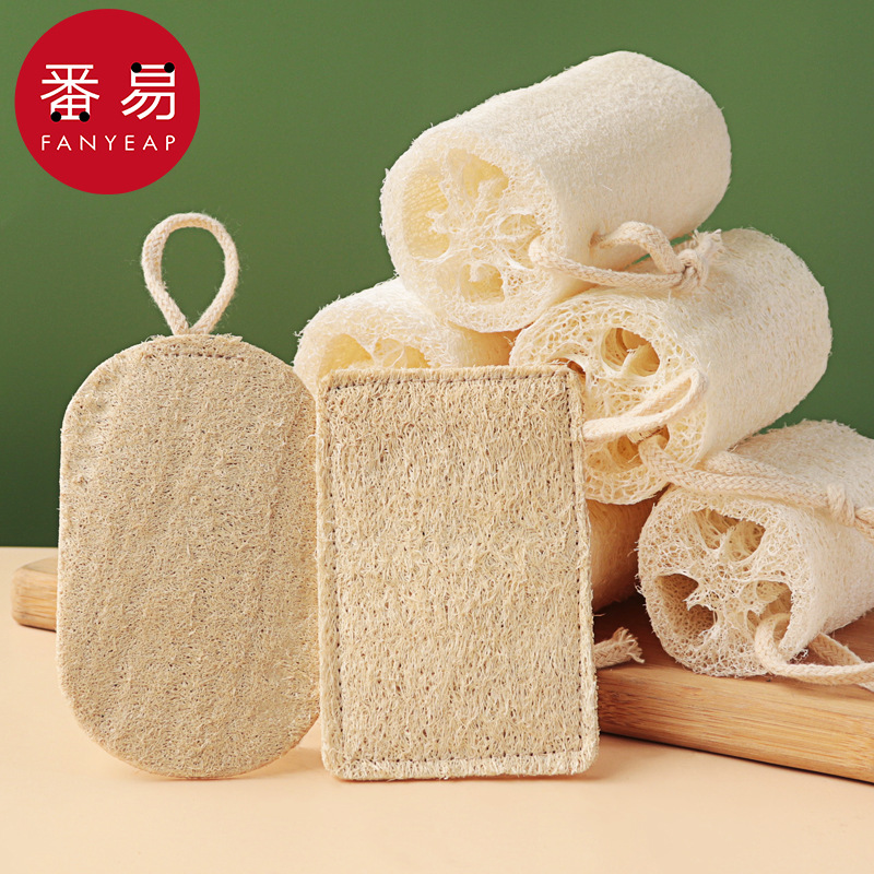 Loofah A1-Vatdoek Afwaspot Borstel Reinigingsborstel Cup Borstel Pot Huishouden Keuken Veeg Vuil Vodden