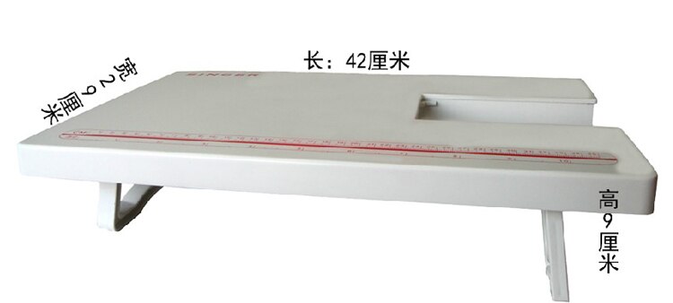 Table d'extension de machine à coudre singer au meilleur prix pour singer 4411 4423 4432 5511 5523 longueur 420mm largeur 290mm hauteur 90mm