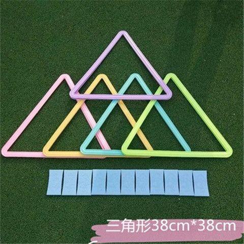 Hopscotch Jump To The Grid Jumping Ring Outdoor Fun Game Kindergarten Teaching Sports Toys Children Sensory Training Equipment: 38cm10pcs B