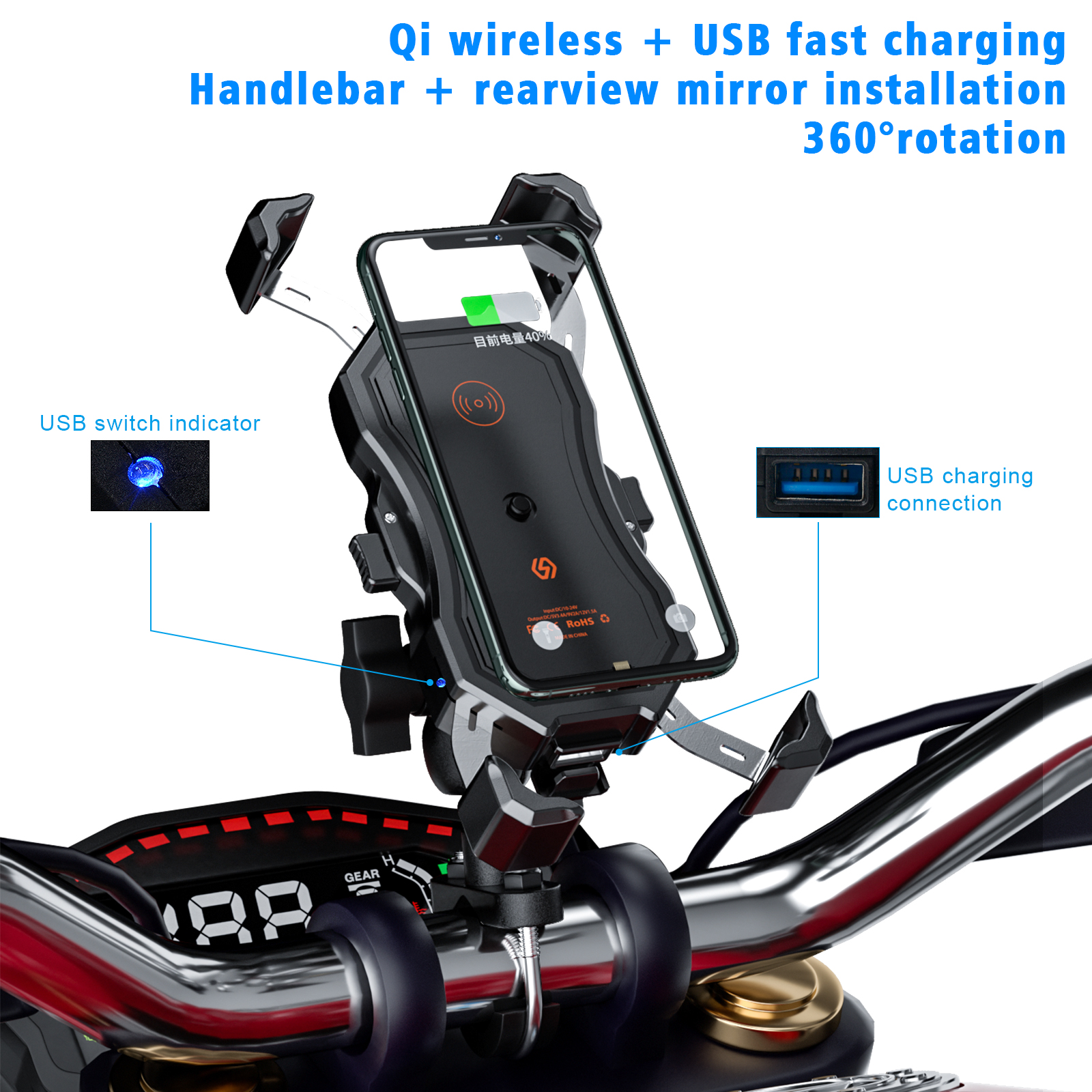 Soporte para teléfono móvil de motocicleta, cargador inalámbrico y cargador USB QC3.0, soporte de montaje en manillar de navegación GPS, carga inalámbrica Qi