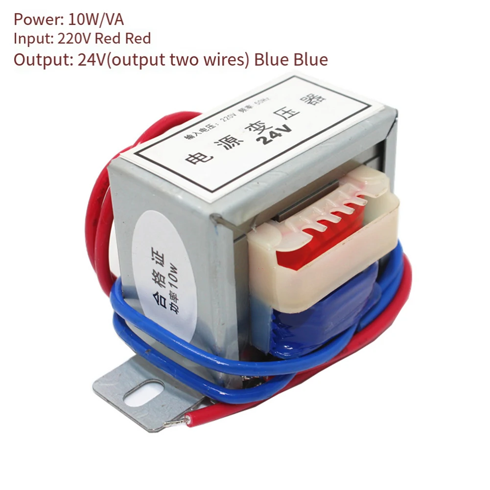 1PCS 10W EI48 Power Transformer Input 220V Output 12V-0-12V 24V-0-24V 12V 24V Replacement Electrical Equipment: Silver