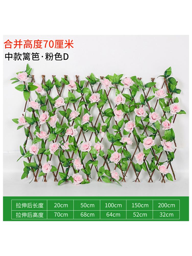 Expandable Faux Privacy Fence Wooden Hedge With Artificial Flowers Leaves Garden Decoration Screening Expanding Trellis