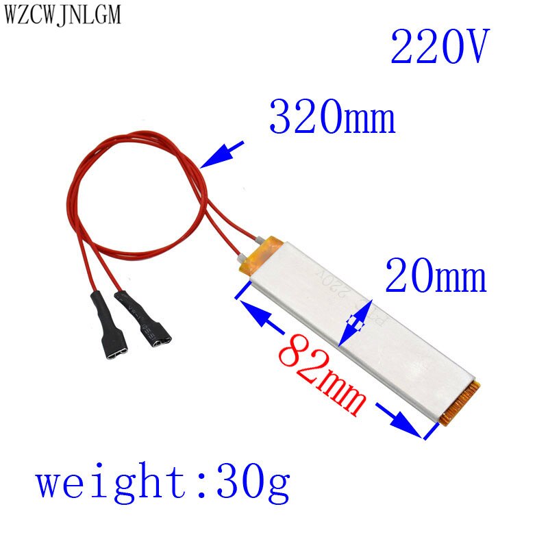 220V 12V Heating Incubator Heater Element Plate For Egg Incubator Accessories 5pcs: 220V
