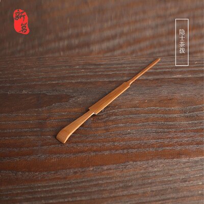 Palitos de hojas de té de bambú, cuchara Matcha, utensilios para ceremonia del té, herramienta, accesorios, 1 ud.: H