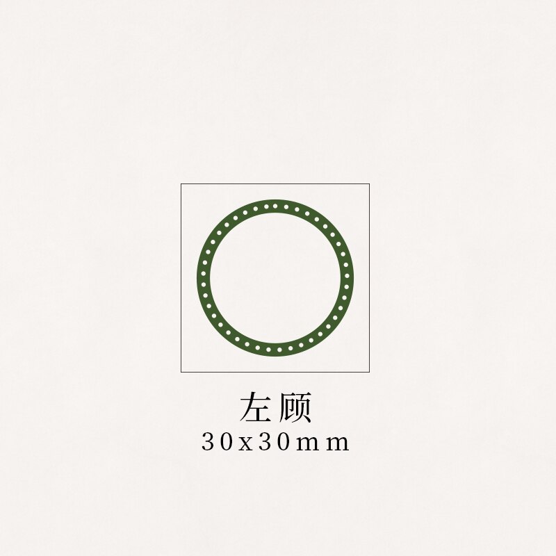 Sello de madera y goma para decoración de tarjetas para álbum de recortes DIY, Marco planificador de vida diaria, Retro, para manualidades en relieve: 2