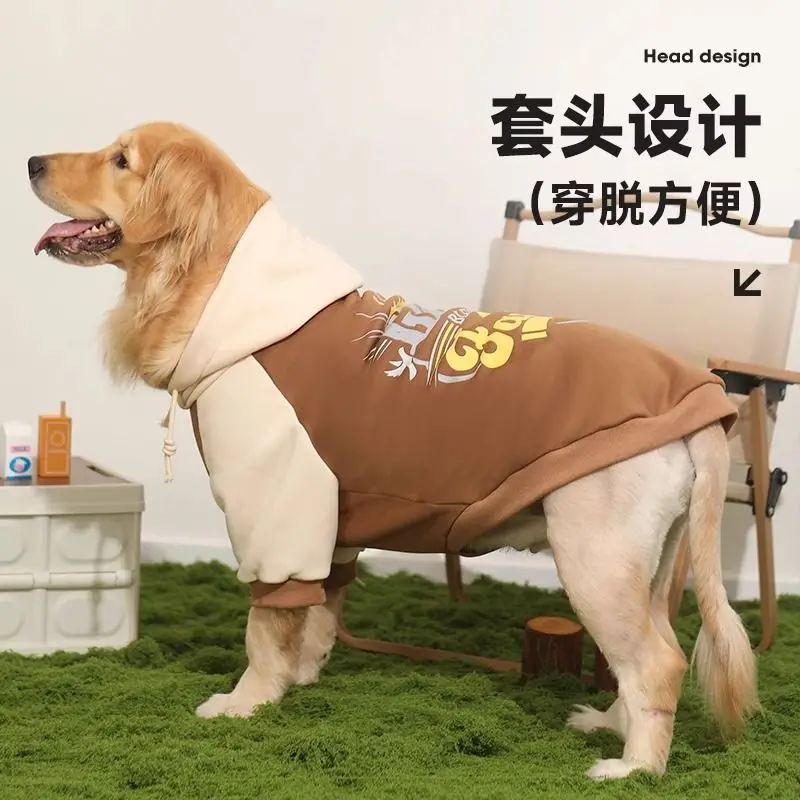 Vêtements pour chiens automne et hiver Labrador grand chien Border Collie vêtements pour animaux de compagnie printemps et automne Golden Retriever sweat-shirt