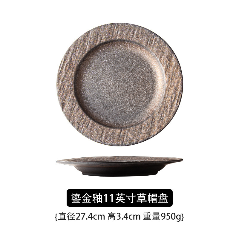 Karkea keramiikka astiasto lautanen kotitalousruoka lautanen keraamiset nyytit lautanen pihvi illallislautanen japanilainen tarjotin riisikulho nuudelit: Syvän sininen