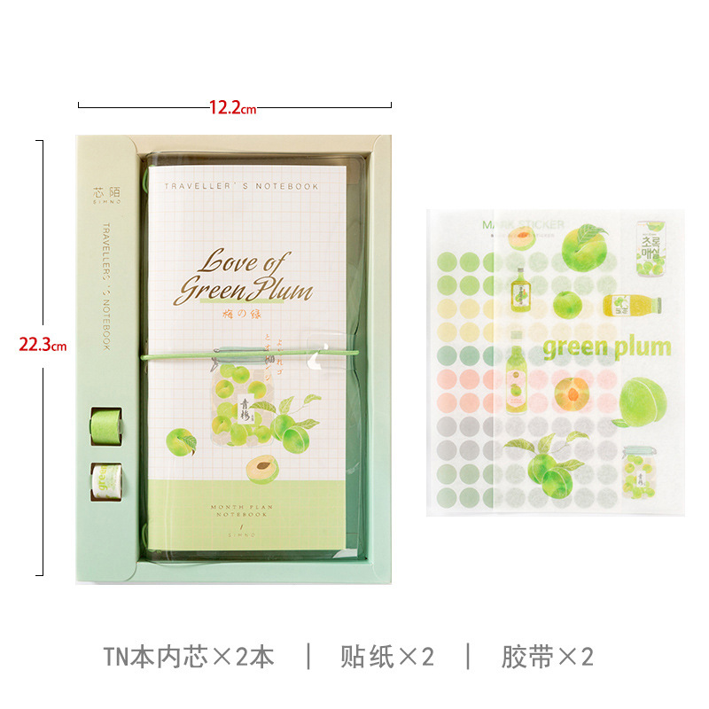 6 st / set kawaii rosa frukt stil planerare bok klistermärken låda tom bok ersättning diy dekorativa klistermärken för tjejer