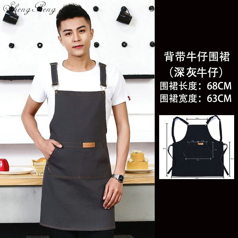 Food Service Keukenschort Schoonmaken Mode Keukenschort Keuken Kleding Chef Schort Q402: 7