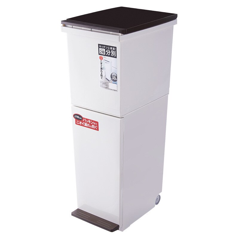 38L Large Capacity Trash Can 2 Layers Waste Sorting Bins Kitchen Household Restaurant Dustbin Storage Bin: coffee