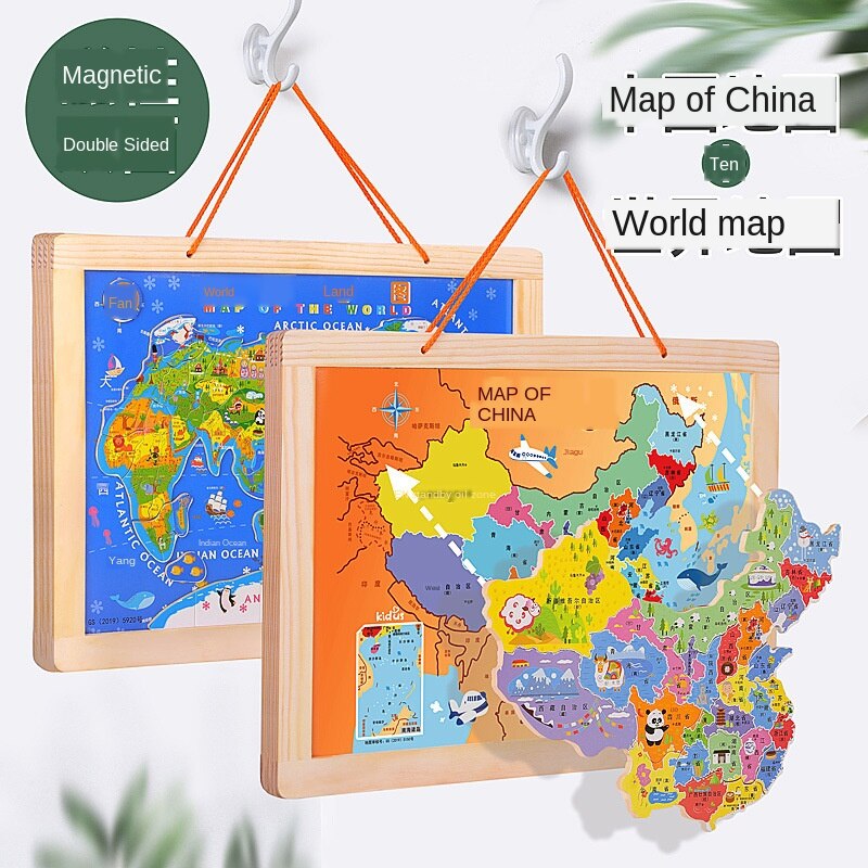 Houten China Wereld Puzzel Speelgoed Leerlingen Vroege Onderwijs Intelligentie Ontwikkeling Puzzel Speelgoed P156