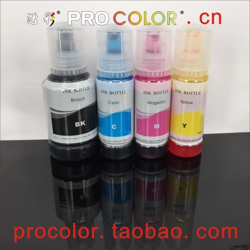 Kit de recarga de tinta de pigmento para impresora Epson EcoTank, 001, 002, 103, 106, 502, 504, 512 BK, L4150, L4160, L6160, L7160, L7180: MK C M Y-ALL DYE