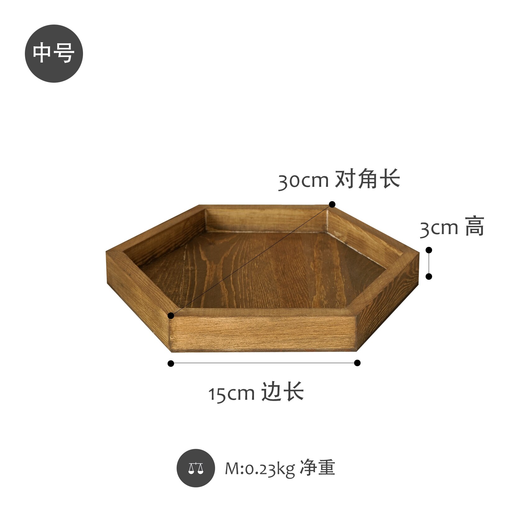 Bandeja de madera hexagonal hecha a mano de 20cm/30cm/40cm, plato de café de madera Burly, decoración de mesa, soporte de joyería para maquillaje y postres: 01--M