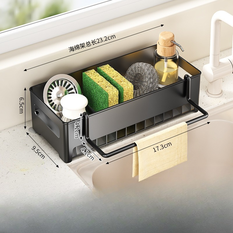 Kitchen Sink Organizer & Dish Sponge Holder with Detachable Tray - Multi-Functional Drain Rack for Dishcloths Storage Rack: light yellow