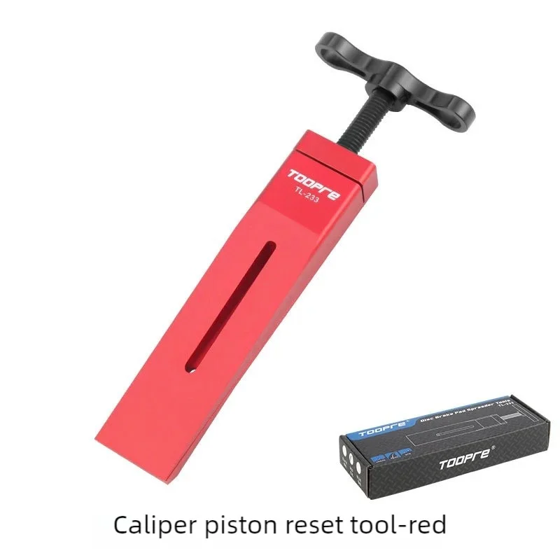 Mountain Bike Oil Disc Piston Reset Tool Road Bike Brake Caliper Hydraulic Clamp Reset Installation Tools