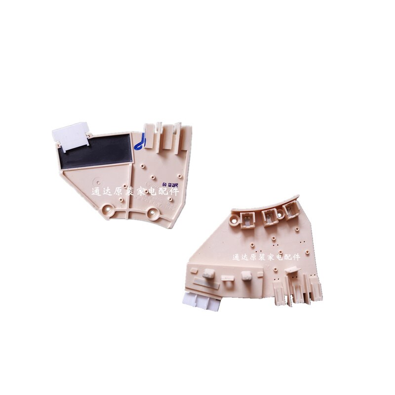 1pcs drum washing machine hall sensor Frequency conversion Holzer sensor DC31-00076A DD motor tachometer