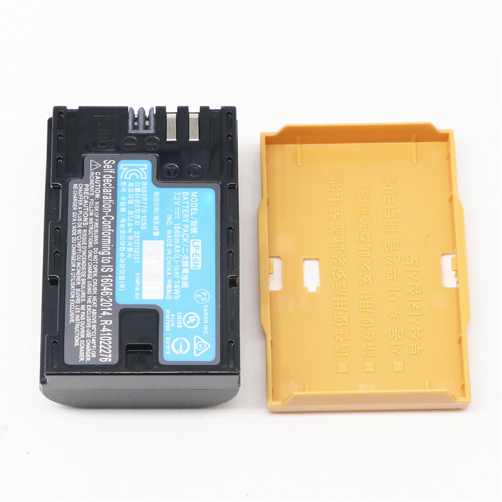 LP-E6N LPE6N 1865mAh Camera Battery for Canon EOS R 90D 80D 70D 60D 5D Mark IV III 5DSR 6D 5D 7D Mark II Camera LC-E6E Charger