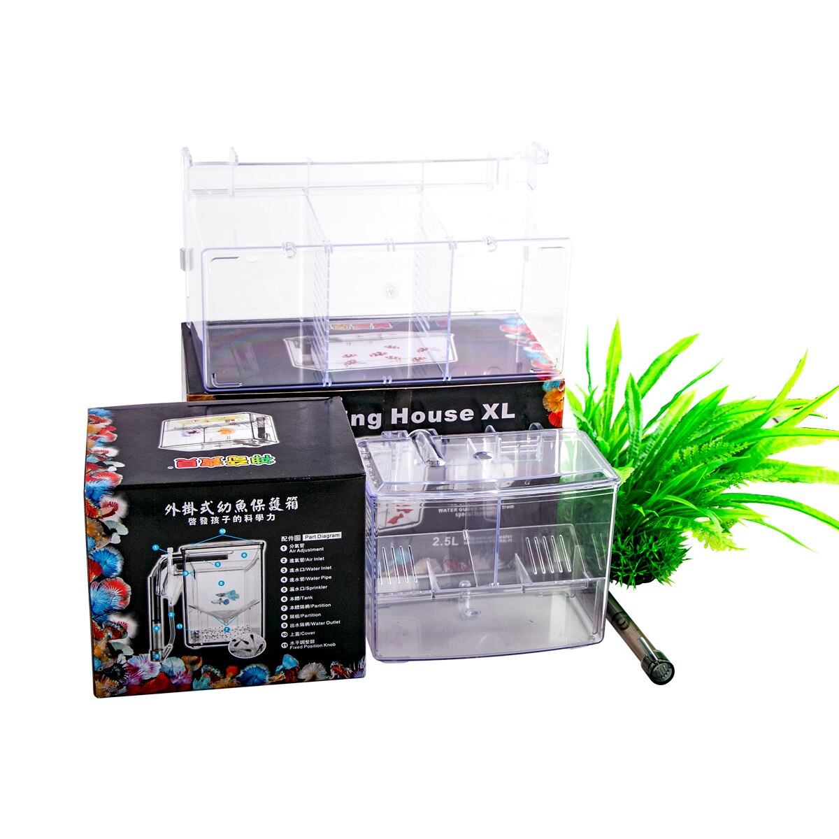 Neue Acryl Aquarium Aquarium Zucht Kasten Luft Drived Wasser Fließende Trennung Zucht Kasten Aquario Kleine Fisch Kasten Anlage Panzer