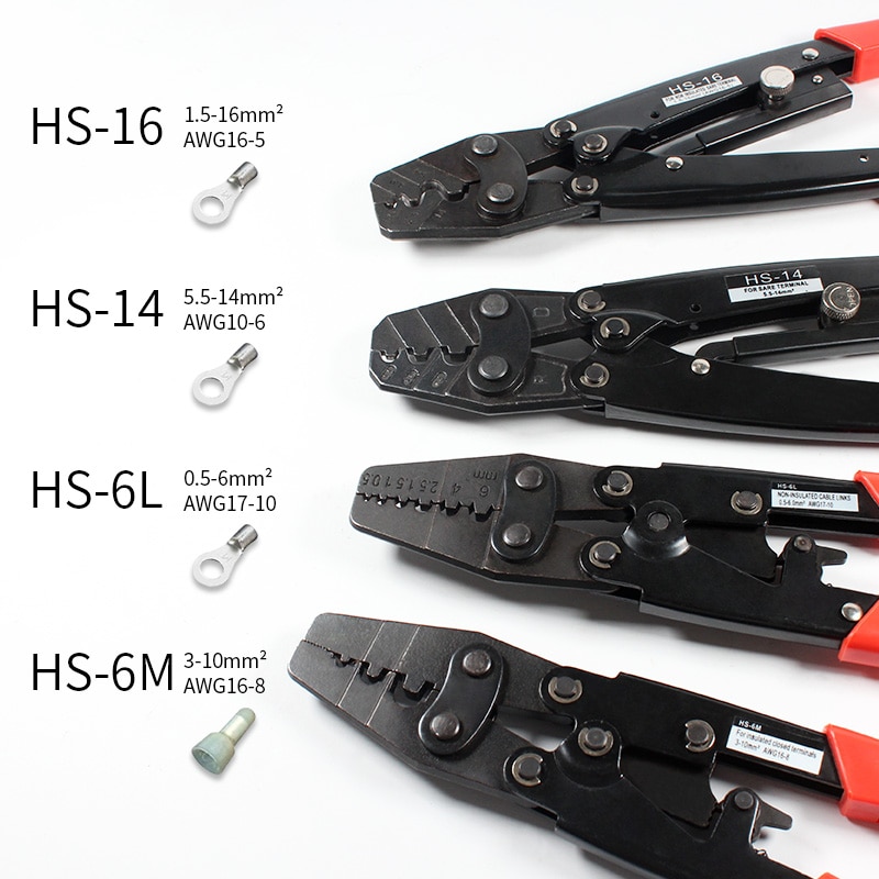 Pince à sertir japonaise HS-16, pince à sertir pour cosse de câble, pince à sertir à borne nue, outils manuels pour maillons de câbles non isolés