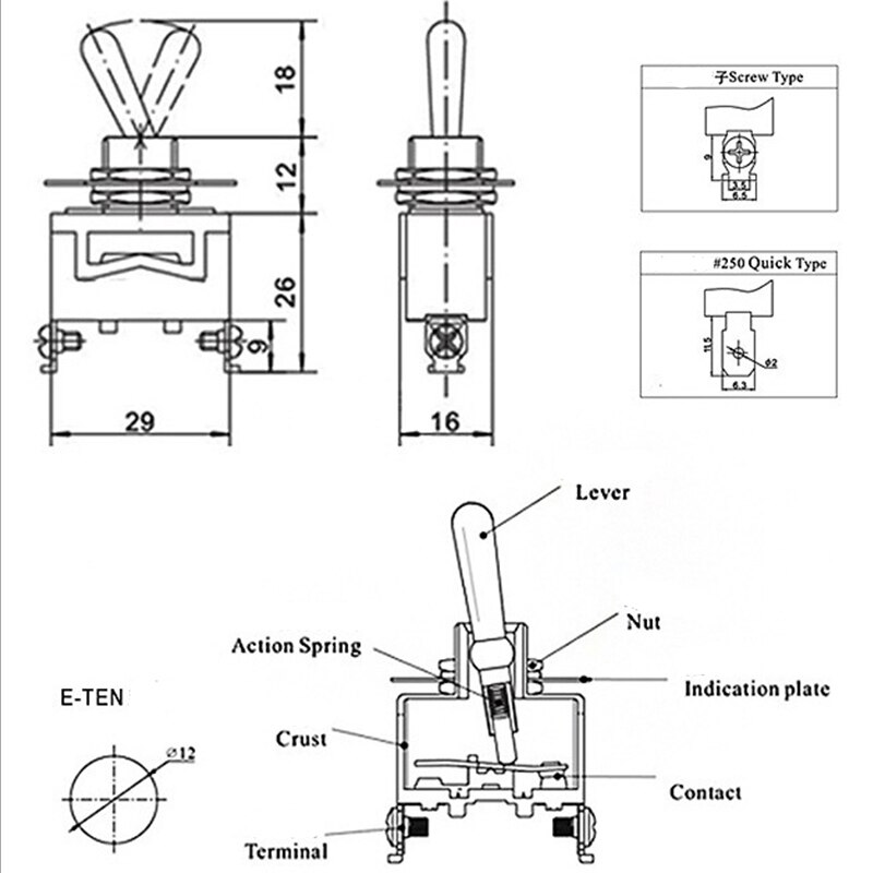 ON OFF Toggle Switch with protection cover