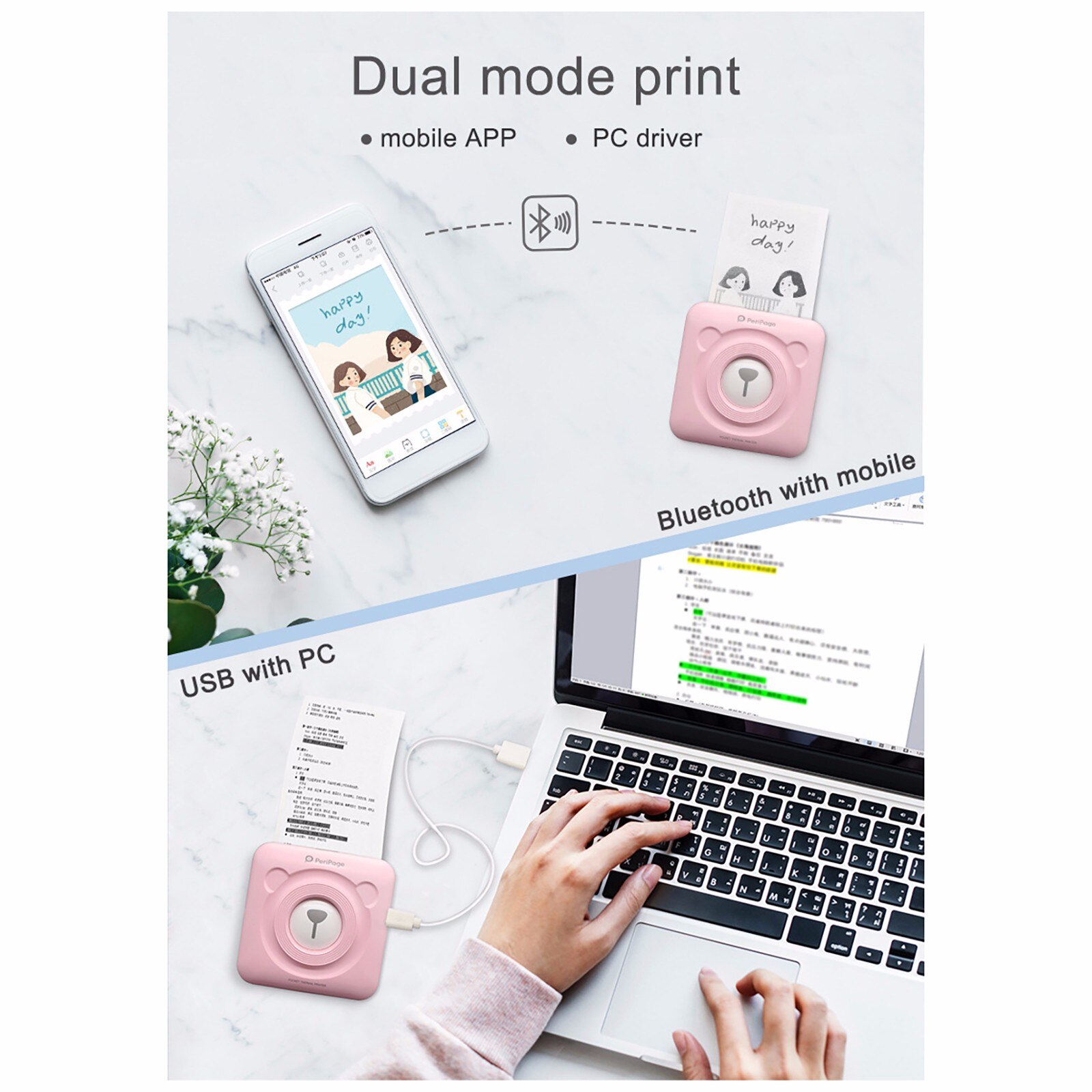 Peripage mini kannettava lämpötulostin paperivalokuvatasku 58 mm tulostus langaton bluetooth android ios -tulostin  #3