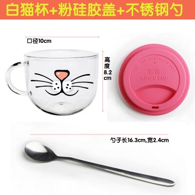 YIZI-gobelet en verre borosilicaté kawaii, mug Transparent, offre spéciale ml, boisson de , nouveauté 500: 13