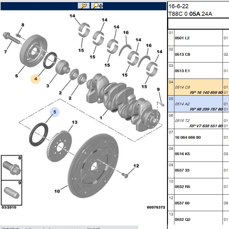 Original Crankshaft front oil seal Crankshaft rear oil seal for Peugeot 207 3008 308 408 508 Citroen C3 C4 C5 DS3 DS4 ep6