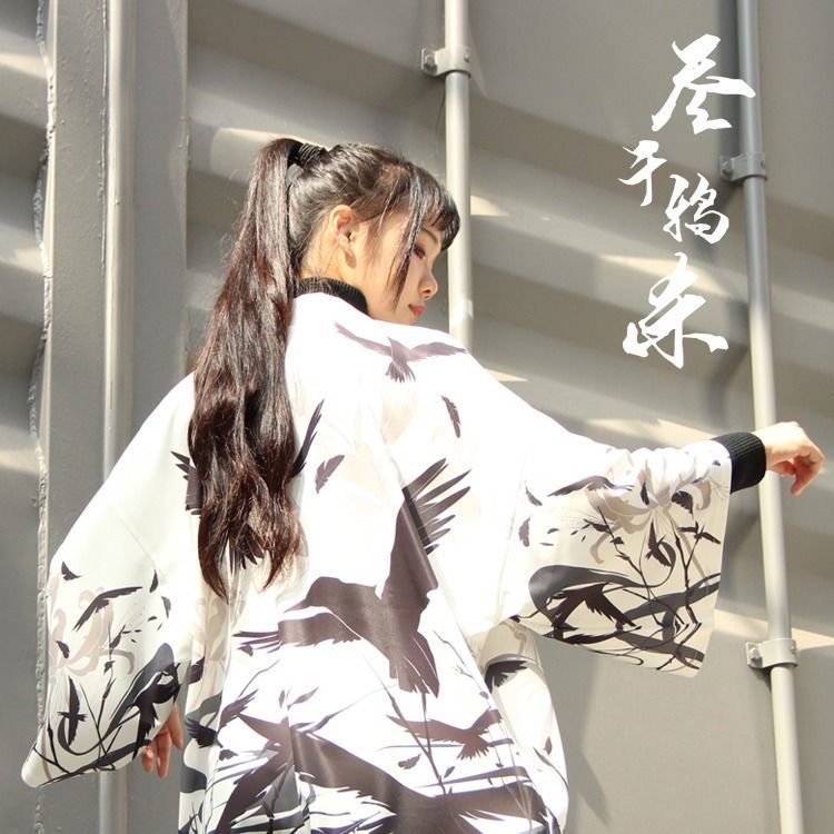 Cárdigan bonito Kimono Crow Surplices estudiante fino abrigo japonés suelto protector solar hombres mujeres verano ropa asiática Yukata camisetas