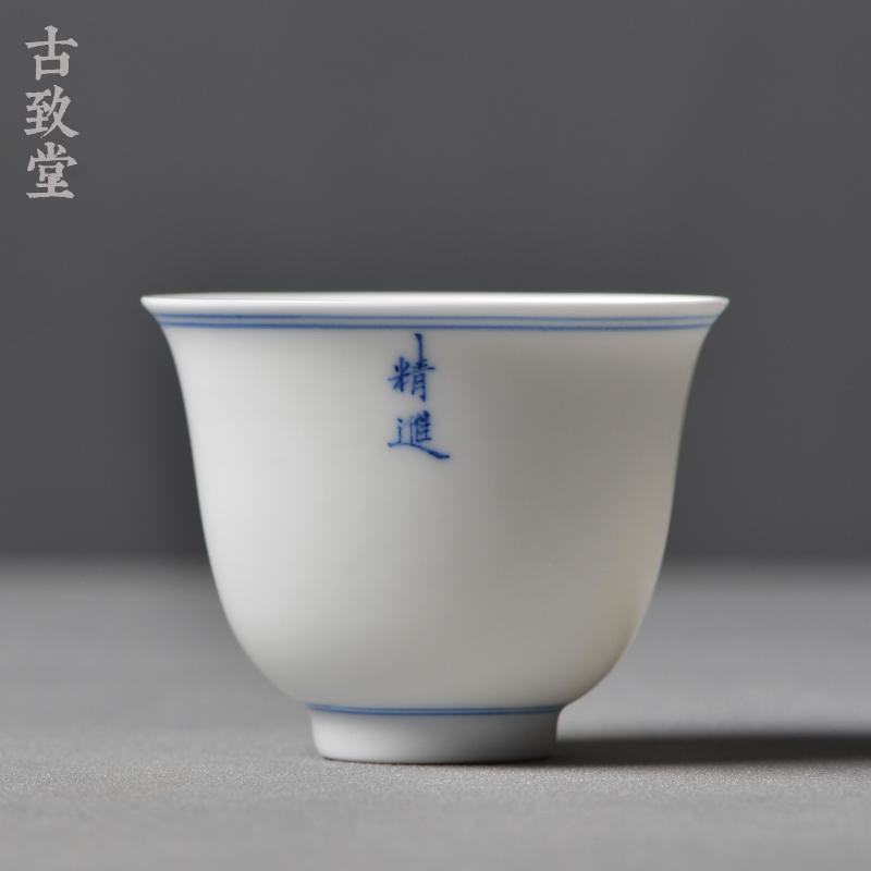 Jingdezhen Glazuur Onder handgeschilderde Porselein Dubbele Cup Xuan Wen Cup Zes Graden van Cup Monster Thee Cups 80ml F: F