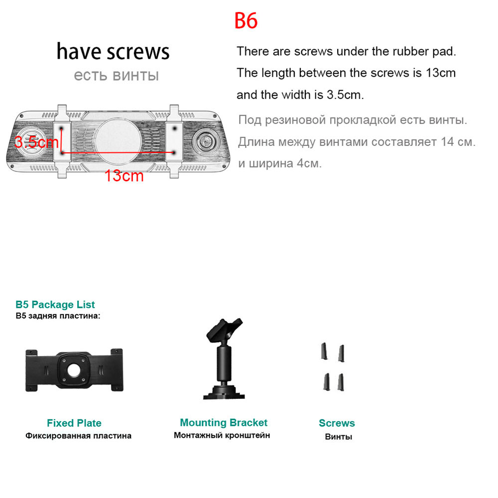 HGDO NO.76 Number 76 Car DVR Holder Mounts Rearview Mirror DVR Holder Car GPS Recorder Mount Universal Holders Bracket Dash Cam: 76 and B6