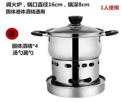 Verdikte rvs vloeibare vaste alcohol kachel oven kleine hete pot droge pot outdoor slaapzaal voor een man multi fornuis: 8