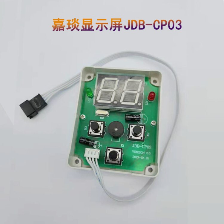 Gas Water Heater, Universal Display Display Board, Thermostat Repair Parts Display CP03