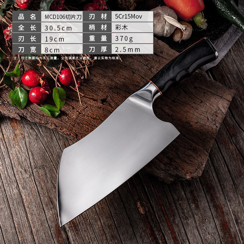 Hand Forged Kitchen Knife Chef Slices Household Kitchen Knife Stainless High Carbon Manganese Steel Hammer Pattern Longquan: smooth slice