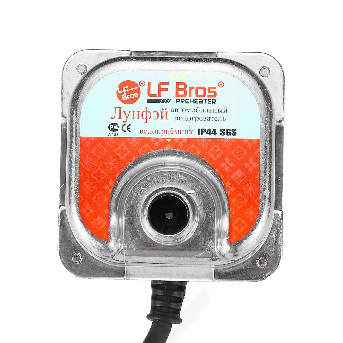 220V 1500W Car Engine Coolant Heater Preheater Motor Auto Heating Preheating Air Parking Heater With Russian User Manual EU