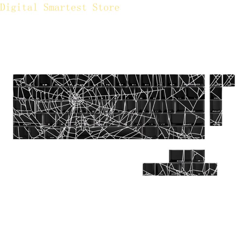 85AA 64/74Key Keycaps Customs Spiders Web Keycap Set Side Print Backlit Key Keycaps for 61/64/68 Mechanical Keyboards: Beige