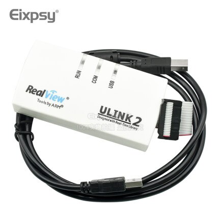 Enterprise Edition vergulde ULINK2 Emulator ARM Programmering Downloader MDK5 Keil Firmware: Default Title