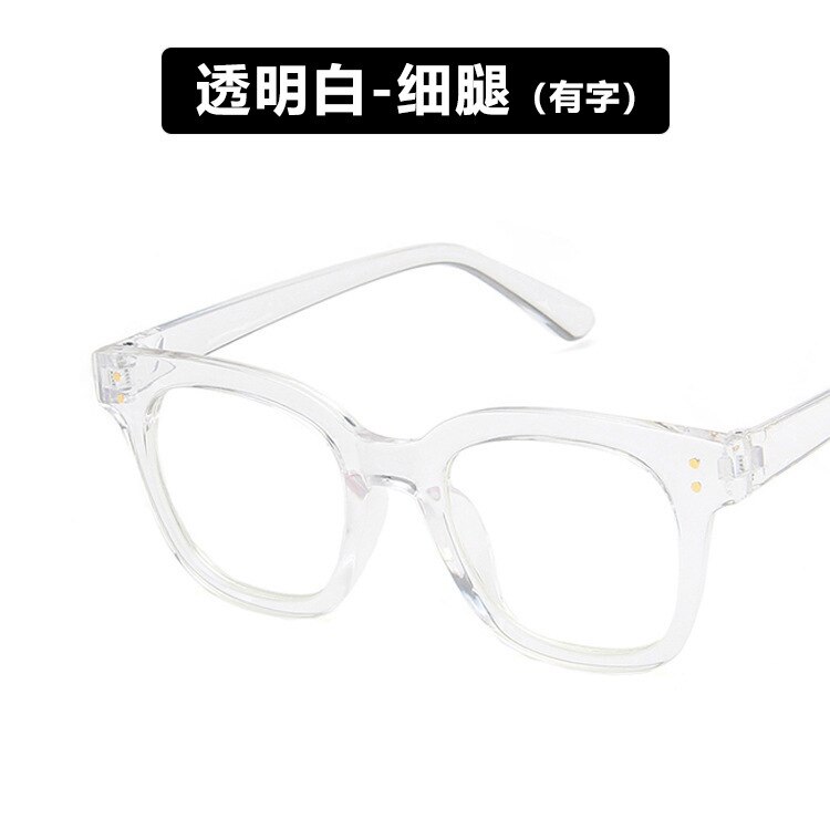 Internet berømthed brille stel m søm internet berømthed retro ins stil europæisk og amerikansk brille stel: Klare slanke ben