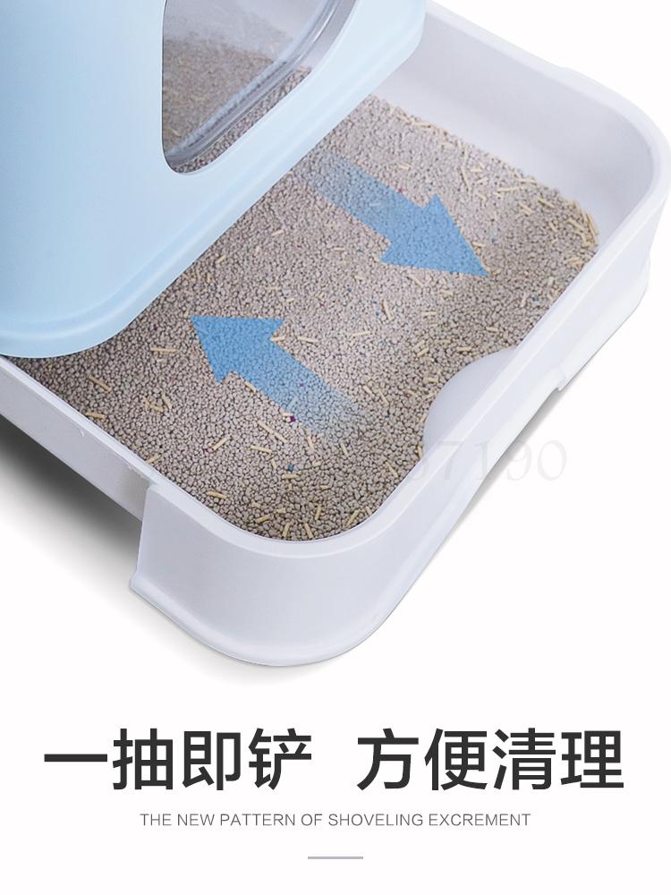 Cat litter box Fully closed drawer Top-entry splash-proof cat supplies Deodorant feces bowl Extra large oversized cat toilet