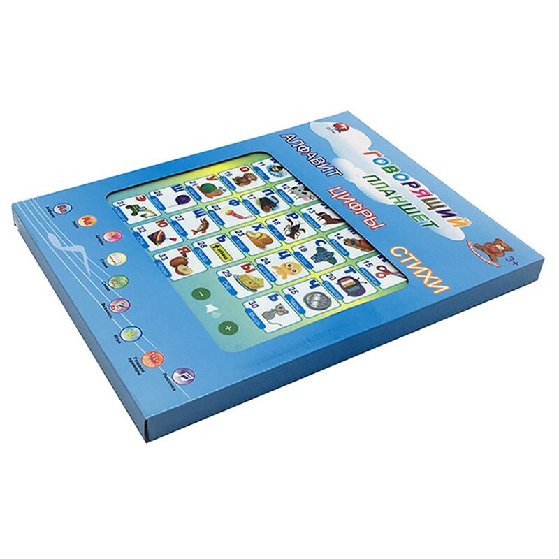 Russische leermachine, alfabet leesmachines, kinderen, russische klank leermachine, vroegschoolse educatie, leerspeelgoed