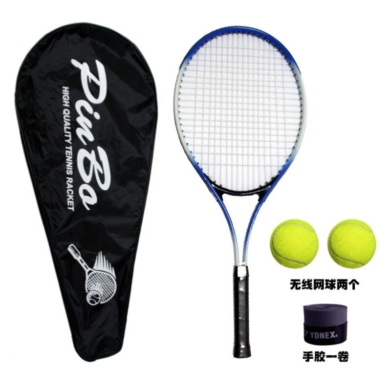 Adult Beginners Tennis Racket Men Women Proffisional Training Tennis Racket Sports Entertainment Racchetta Padel Racquet BC50QP: Blue set