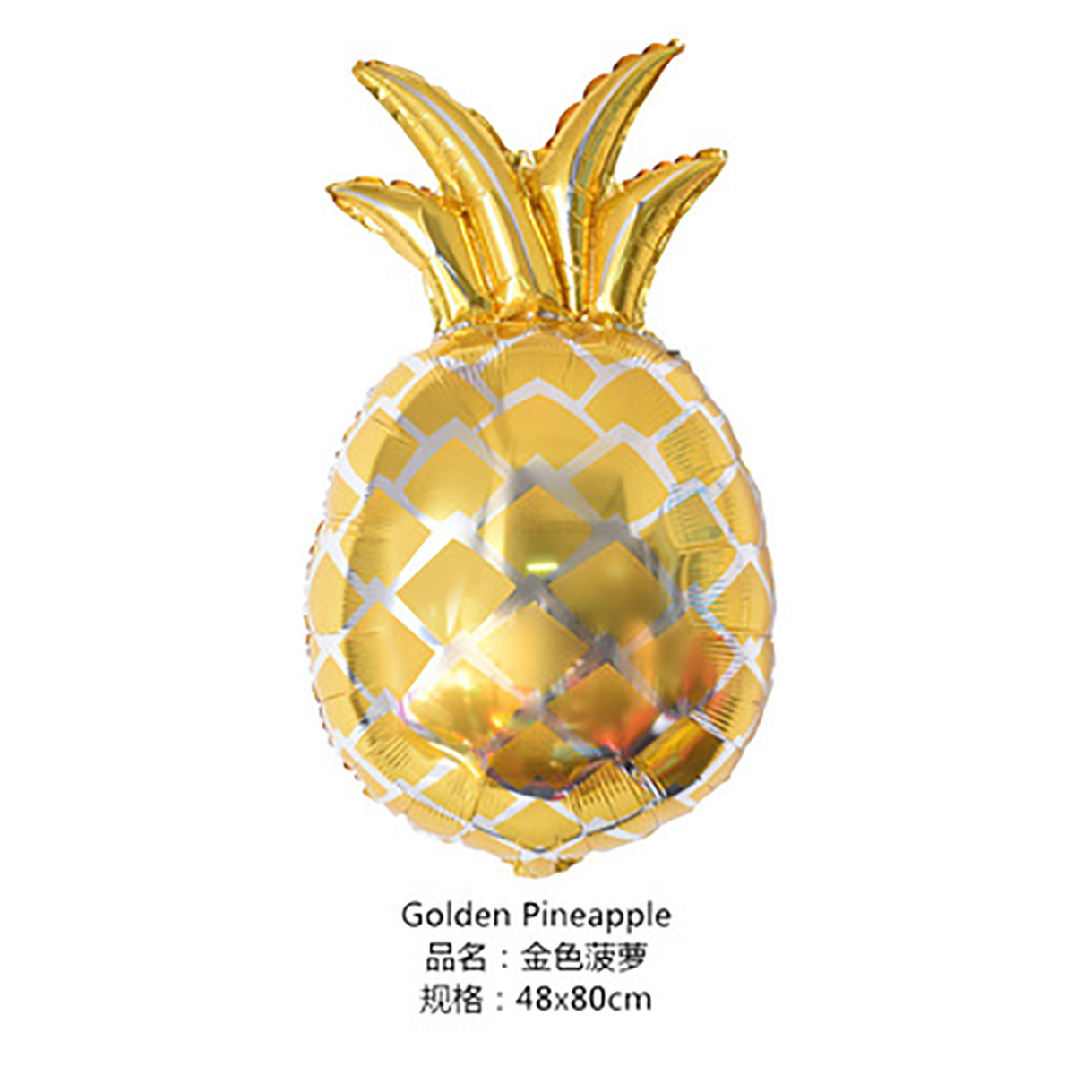 Ballons en aluminium Fruits bricolage ananas, hawaïen, pastèque tropicale, décor de fête d&#39;anniversaire, citron pour enfants: Rose Rouge